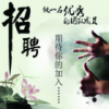内蒙古网友41324