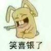 陕西网友94827