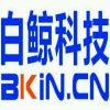 澳门网友54465