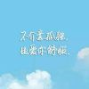 贵州网友61097