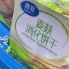 香港网友89325