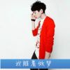 内蒙古网友21199