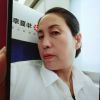 重庆网友84466