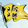网友昵称：摸摸哒