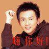 上海网友21400