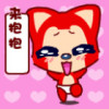 甘肃网友53402