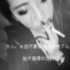 黑龙江网友63874
