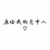 贵州网友69617