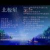 云南网友98709