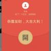 重庆网友37591