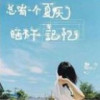 北京网友39411