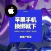 西藏网友99711