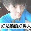 重庆网友68017