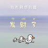 宁夏网友36086