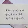 广东网友24937