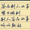江苏网友37897