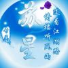 河南网友54376