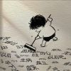 香港网友50191