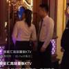 澳门网友67976