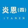 辽宁网友48786