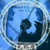 湖南网友18024