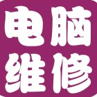 QQ头像