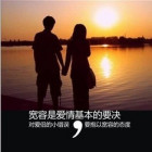 QQ头像