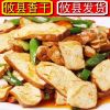 云南网友23507
