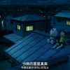 澳门网友49460