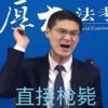 宁夏网友24296