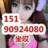 湖南网友28229
