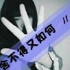 广东网友72867