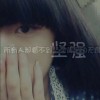 吉林网友12742