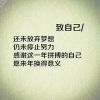 安徽网友98887
