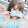 广东网友54285