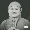 河南网友99039