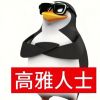 内蒙古网友29953
