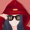江苏网友59724
