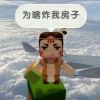 贵州网友72975