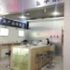 河南网友28825