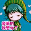 吉林网友78645