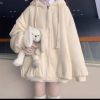 新疆网友68473