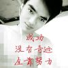 贵州网友31309