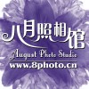 海南网友92984