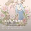 新疆网友83589
