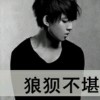 内蒙古网友70643