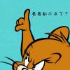 宁夏网友83797