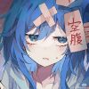 吉林网友52305