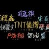 山西网友68602