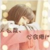 云南网友61374